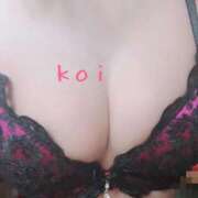 ヒメ日記 2026/02/07 15:34 投稿 恋-こい- clubさくら京橋店