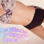 ヒメ日記 2025/11/16 14:00 投稿 依央利-いおり【FG系列】 ほんとうの人妻　柏店