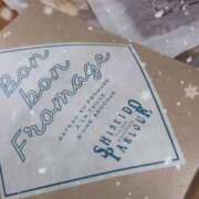 ヒメ日記 2026/01/04 20:02 投稿 ももな 東京メンズボディクリニック TMBC 渋谷店