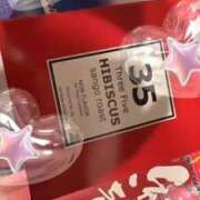 ヒメ日記 2026/03/03 23:34 投稿 ももな 東京メンズボディクリニック TMBC 渋谷店