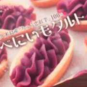 ヒメ日記 2026/07/08 22:30 投稿 ももな 東京メンズボディクリニック TMBC 渋谷店
