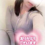 ひな はずかしいところ…♥ 制服天国（ユメオト）