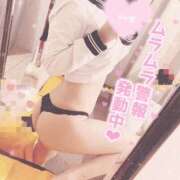 ヒメ日記 2026/02/17 15:36 投稿 依央利-いおり【FG系列】 ほんとうの人妻　松戸店