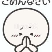 ♪りず♪ ごめんなさい😭 水色りぼん