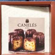 ♪ゆあ だいすき🤍 水色りぼん