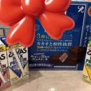 ヒメ日記 2025/12/05 22:34 投稿 れいか プロローグ-序章-浜松店