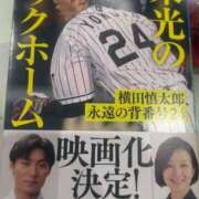 ヒメ日記 2025/11/26 17:05 投稿 まこと プロローグ-序章-浜松店