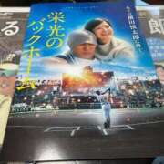 ヒメ日記 2025/12/09 21:50 投稿 まこと プロローグ-序章-浜松店