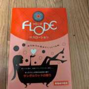 ヒメ日記 2026/03/02 11:01 投稿 まこと プロローグ-序章-浜松店