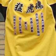 ヒメ日記 2026/05/13 20:15 投稿 まこと プロローグ-序章-浜松店