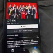 ヒメ日記 2026/05/24 13:29 投稿 まこと プロローグ-序章-浜松店