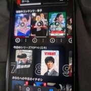 ヒメ日記 2026/07/12 12:10 投稿 まこと プロローグ-序章-浜松店