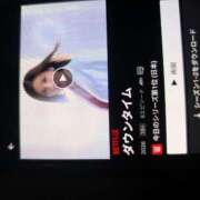 ヒメ日記 2026/10/02 13:14 投稿 まこと プロローグ-序章-浜松店