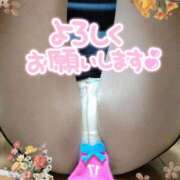 ヒメ日記 2026/01/27 14:09 投稿 つむぎ プロローグ-序章-浜松店