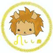 ヒメ日記 2026/02/03 07:05 投稿 つむぎ プロローグ-序章-浜松店