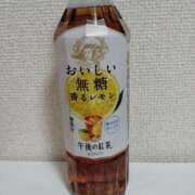 ヒメ日記 2026/04/16 07:08 投稿 つむぎ プロローグ-序章-浜松店