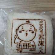 ヒメ日記 2026/08/07 06:25 投稿 つむぎ プロローグ-序章-浜松店