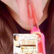 ヒメ日記 2025/11/18 17:09 投稿 あん プロローグ-序章-浜松店