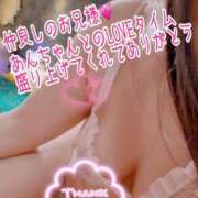 ヒメ日記 2025/11/22 16:06 投稿 あん プロローグ-序章-浜松店