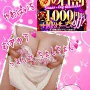 ヒメ日記 2025/11/27 20:31 投稿 あん プロローグ-序章-浜松店