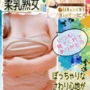 ヒメ日記 2025/12/03 11:45 投稿 あん プロローグ-序章-浜松店