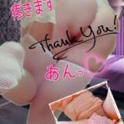 ヒメ日記 2025/12/04 19:42 投稿 あん プロローグ-序章-浜松店