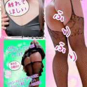 ヒメ日記 2025/12/10 15:21 投稿 あん プロローグ-序章-浜松店