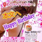 ヒメ日記 2025/12/10 18:25 投稿 あん プロローグ-序章-浜松店