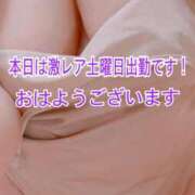 ヒメ日記 2025/12/13 10:46 投稿 あん プロローグ-序章-浜松店