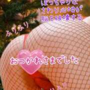 ヒメ日記 2025/12/19 00:08 投稿 あん プロローグ-序章-浜松店