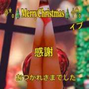 ヒメ日記 2025/12/24 01:52 投稿 あん プロローグ-序章-浜松店