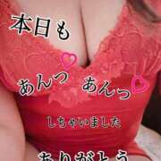 ヒメ日記 2025/12/27 02:55 投稿 あん プロローグ-序章-浜松店