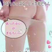 ヒメ日記 2025/12/31 11:00 投稿 あん プロローグ-序章-浜松店