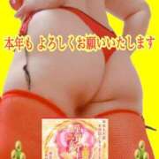 ヒメ日記 2026/01/01 13:13 投稿 あん プロローグ-序章-浜松店