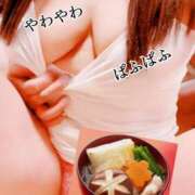 ヒメ日記 2026/01/02 23:52 投稿 あん プロローグ-序章-浜松店