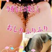 ヒメ日記 2026/01/26 17:05 投稿 あん プロローグ-序章-浜松店