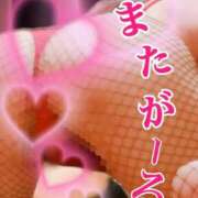 ヒメ日記 2026/02/02 11:34 投稿 あん プロローグ-序章-浜松店