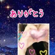 ヒメ日記 2026/02/04 00:33 投稿 あん プロローグ-序章-浜松店