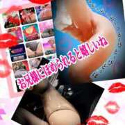 ヒメ日記 2026/02/09 19:41 投稿 あん プロローグ-序章-浜松店