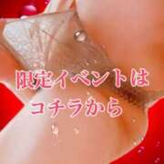 ヒメ日記 2026/02/11 20:01 投稿 あん プロローグ-序章-浜松店