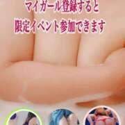 ヒメ日記 2026/02/12 03:15 投稿 あん プロローグ-序章-浜松店