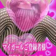 ヒメ日記 2026/02/15 23:15 投稿 あん プロローグ-序章-浜松店