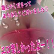 ヒメ日記 2026/02/18 16:45 投稿 あん プロローグ-序章-浜松店