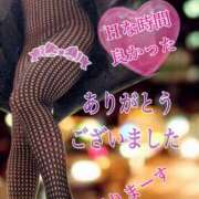 ヒメ日記 2026/02/20 22:56 投稿 あん プロローグ-序章-浜松店