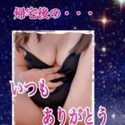 ヒメ日記 2026/02/21 01:03 投稿 あん プロローグ-序章-浜松店