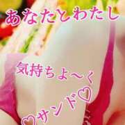 ヒメ日記 2026/02/23 15:02 投稿 あん プロローグ-序章-浜松店