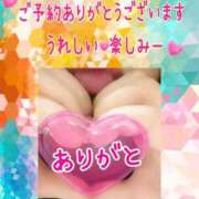 ヒメ日記 2026/02/24 11:37 投稿 あん プロローグ-序章-浜松店