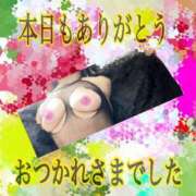 ヒメ日記 2026/02/24 22:39 投稿 あん プロローグ-序章-浜松店