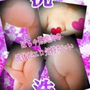 ヒメ日記 2026/02/28 10:02 投稿 あん プロローグ-序章-浜松店