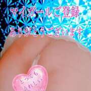 ヒメ日記 2026/03/05 23:30 投稿 あん プロローグ-序章-浜松店